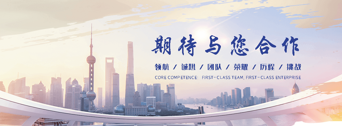 余杭食品发酵罐公司